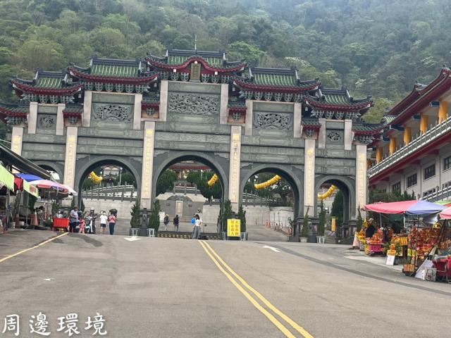 南投埔里農地-11
