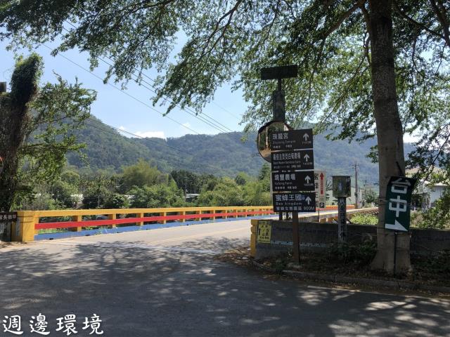 南投埔里農地-3