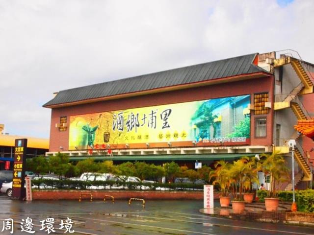 南投埔里農地-5