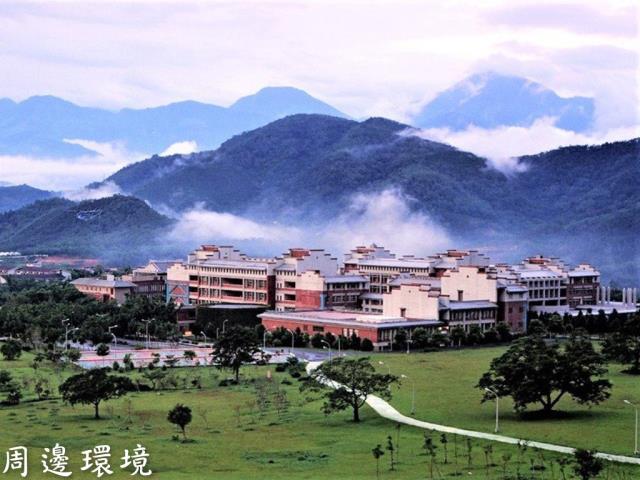 南投埔里農地-7