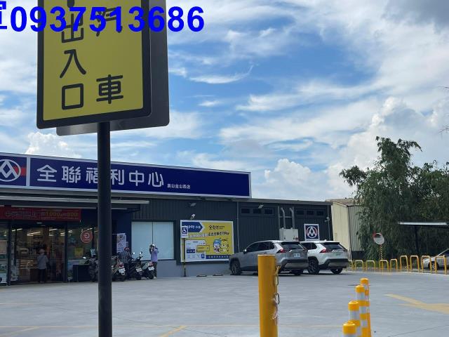 宜蘭員山農地-13