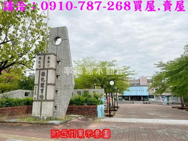 歸仁建地-13