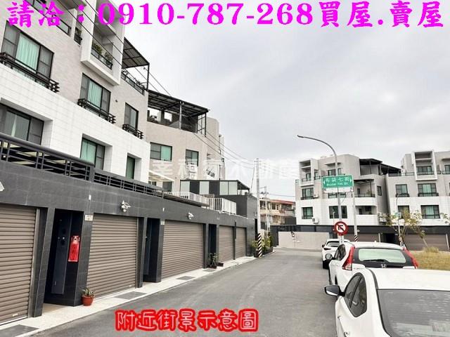安南建地-13