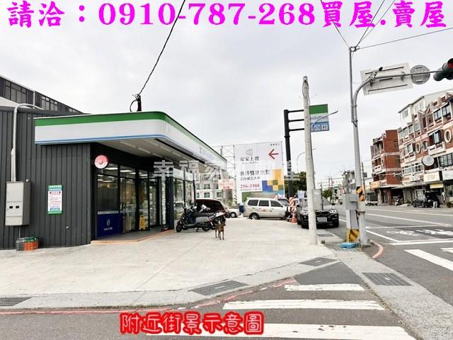 安南建地-15