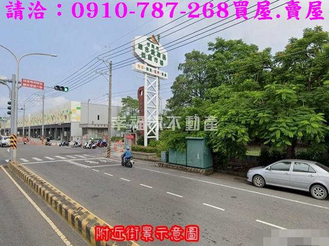 安南建地-2