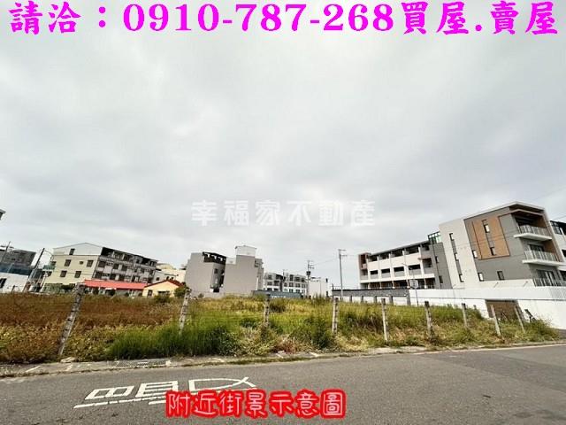 安南建地-3