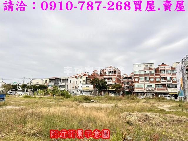 安南建地-4