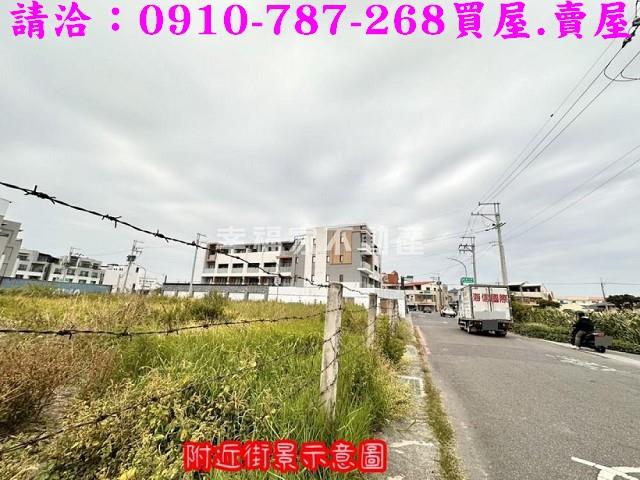 安南建地-5
