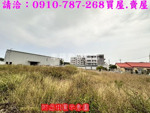 安南建地-9