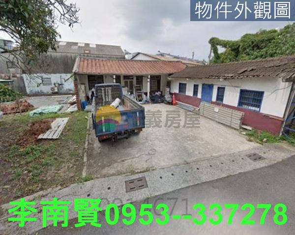 善化建地-2