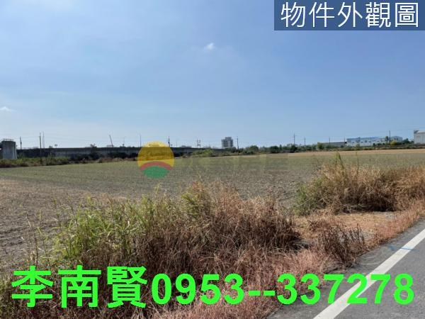 安定農地-4