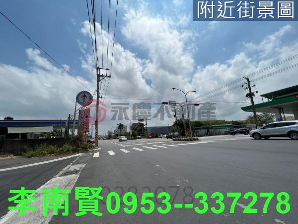麻豆工業地-5