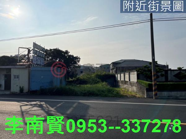 安定農地-2