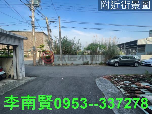 安定農地-5