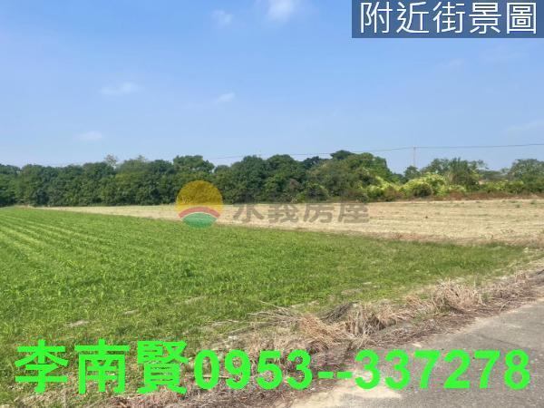 台南農地-2