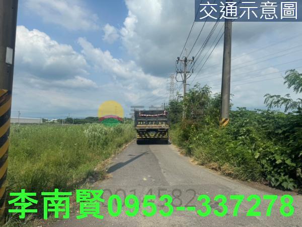 台南新市農地-3