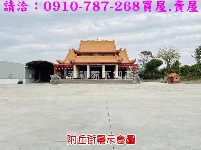 台南善化建地-15
