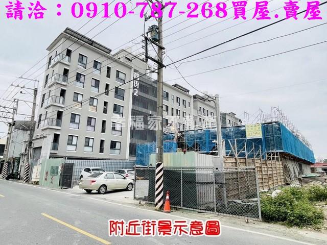台南善化建地-2
