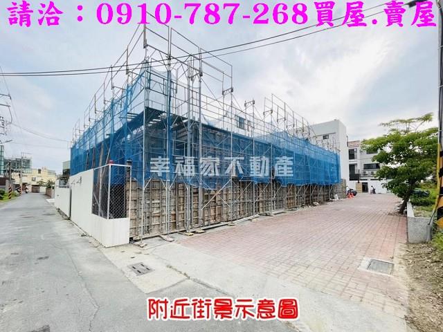 台南善化建地-6