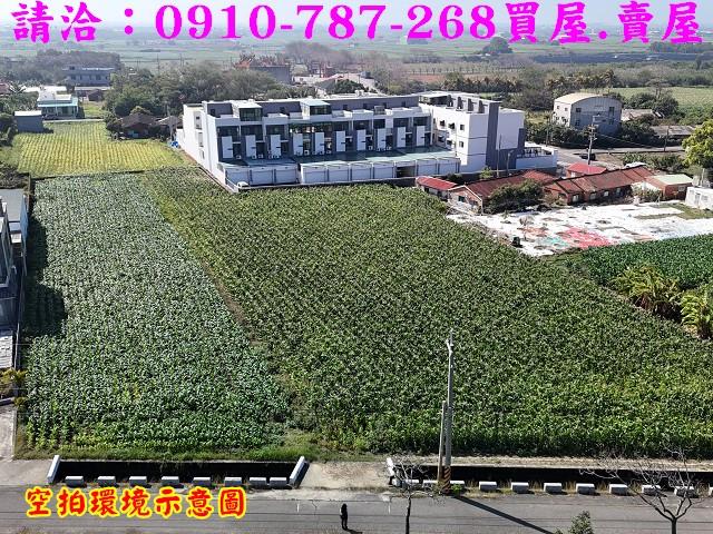 台南七股農地-2