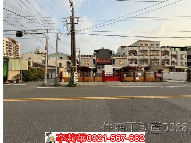 新化建地-3