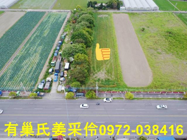 嘉義農地-1