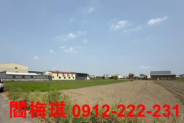 永康農地-1