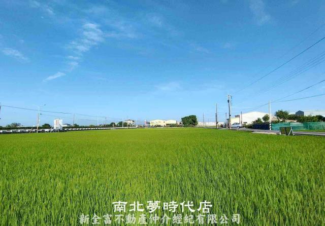 六甲農地-1