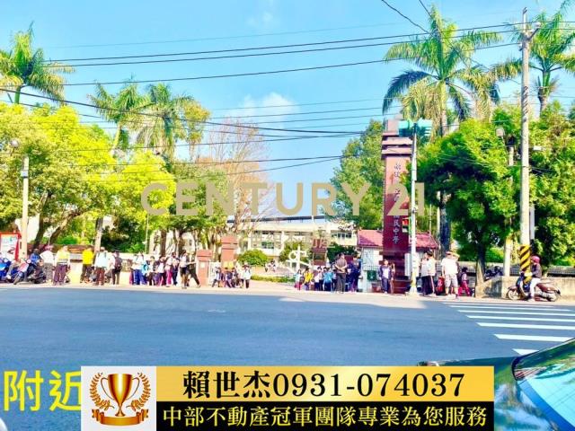 南投南投市建地-13