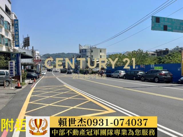 南投南投市建地-7