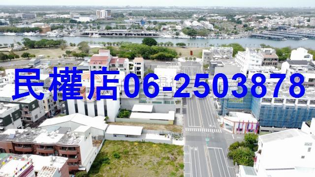 台南安平建地-12