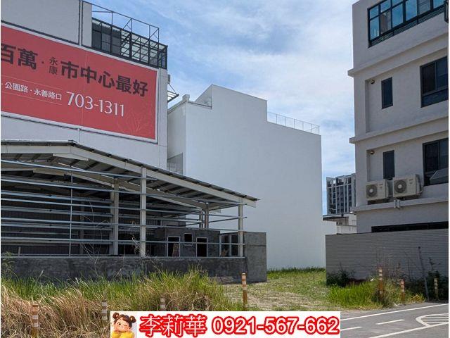 台南永康建地-5