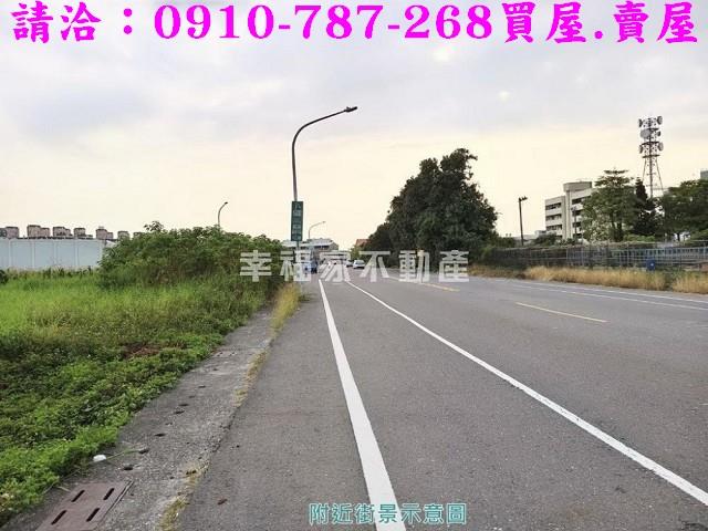 台南新營工業地-11