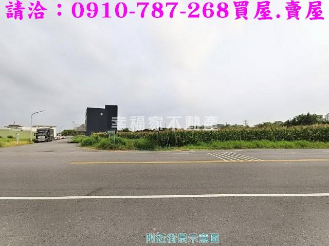 台南新營工業地-2