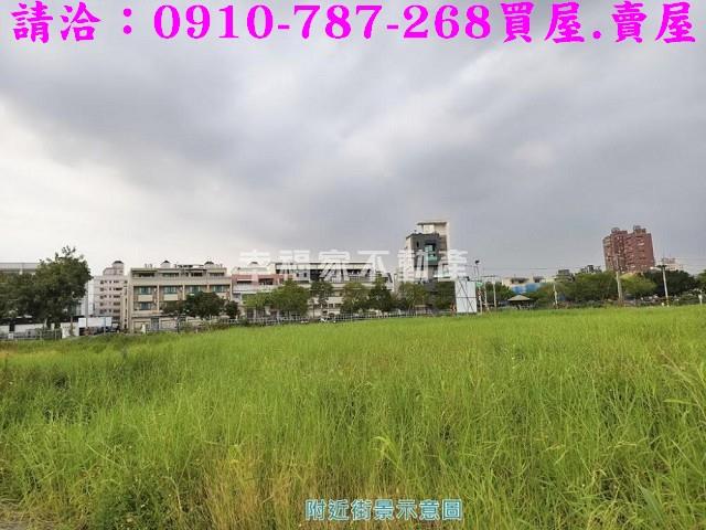 台南新營工業地-5