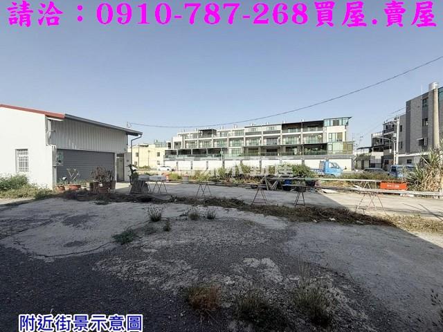 台南佳里建地-6