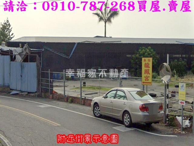 台南佳里建地-11
