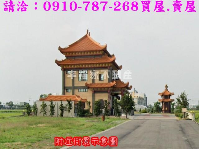 台南佳里建地-12