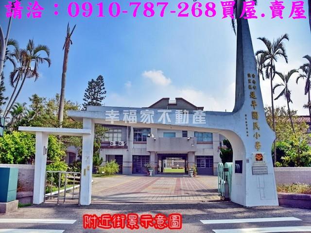 台南佳里建地-13