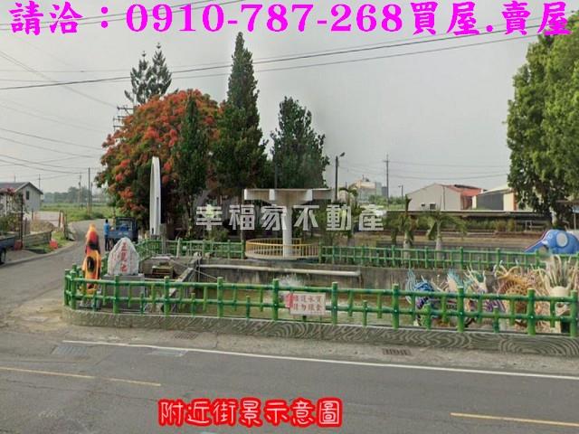 台南佳里建地-15