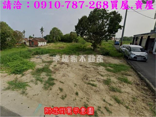 台南佳里建地-2
