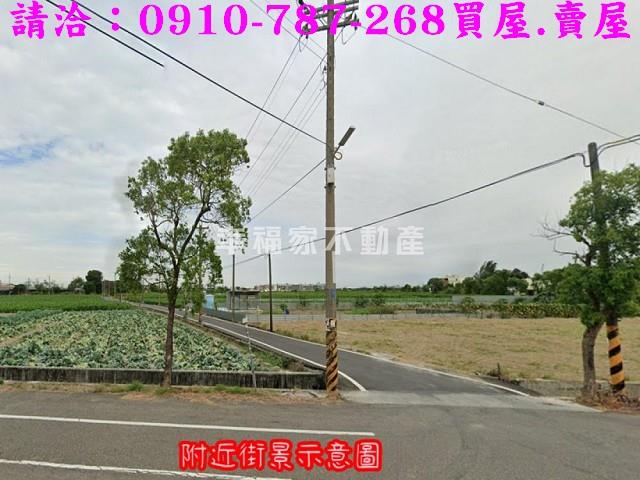 台南佳里建地-5