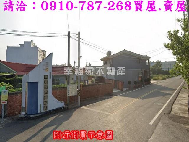 台南佳里建地-7