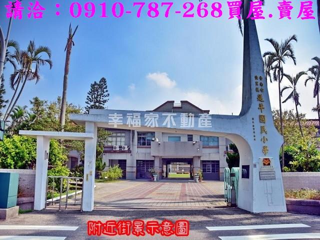 台南佳里建地-8