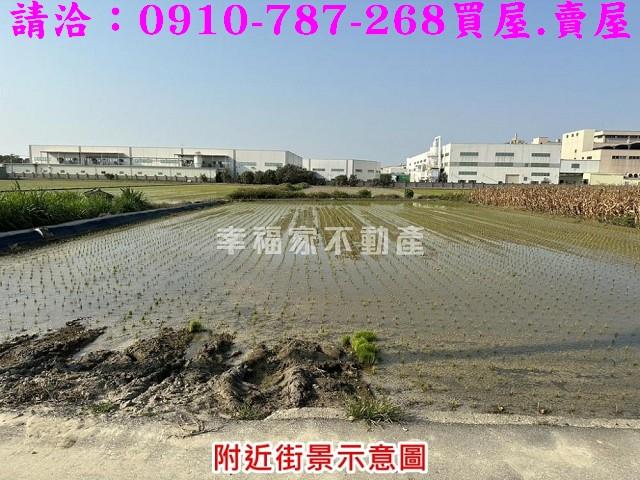 台南麻豆農地-3
