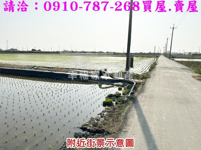 台南麻豆農地-7