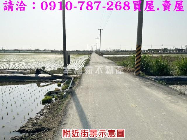 台南麻豆農地-9