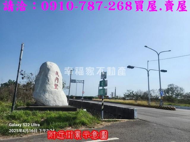 台南七股農地-10