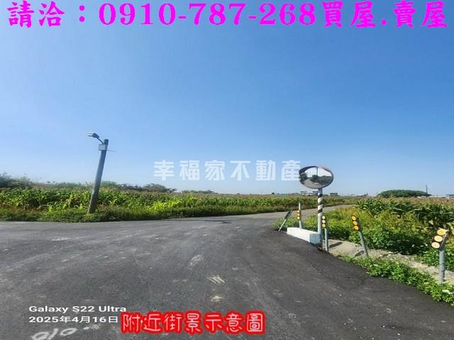 台南七股農地-6