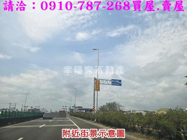 台南安南建地-12